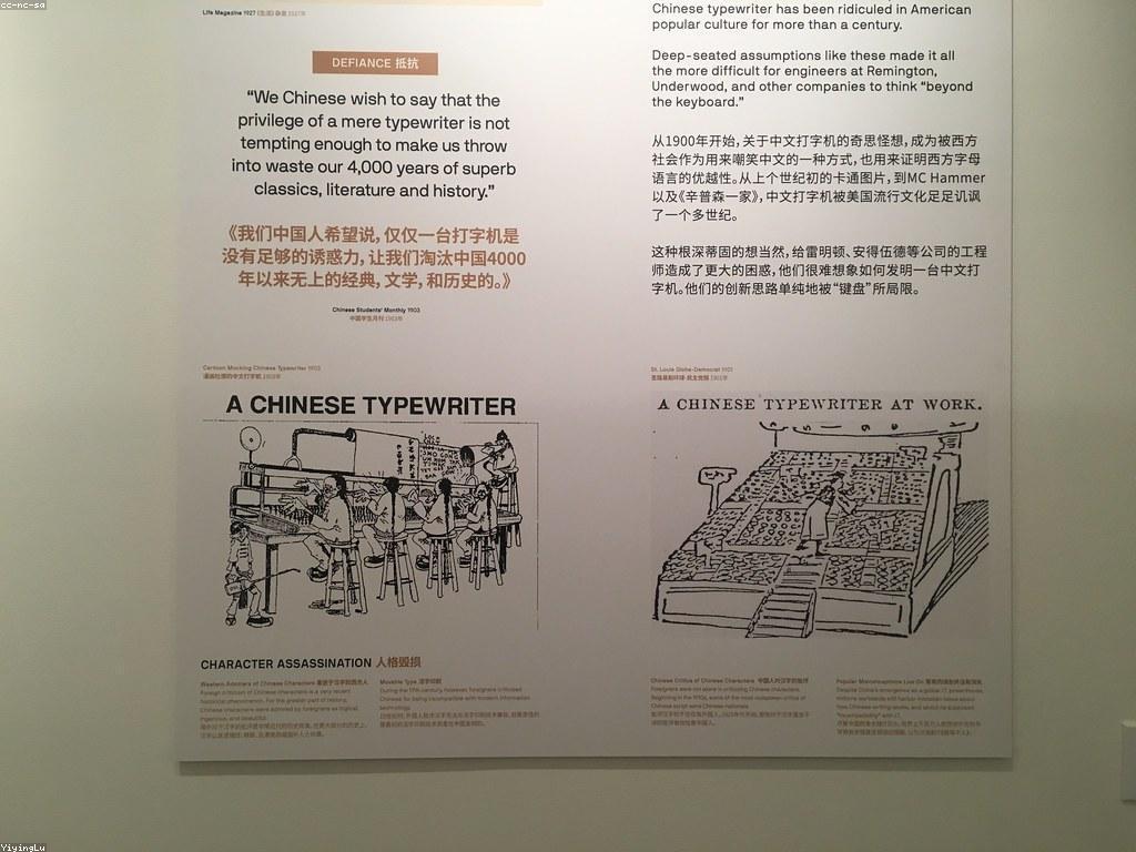 ការប៉ះពាល់នៃព័ត៌មានថ្មីៗលើសង្គម