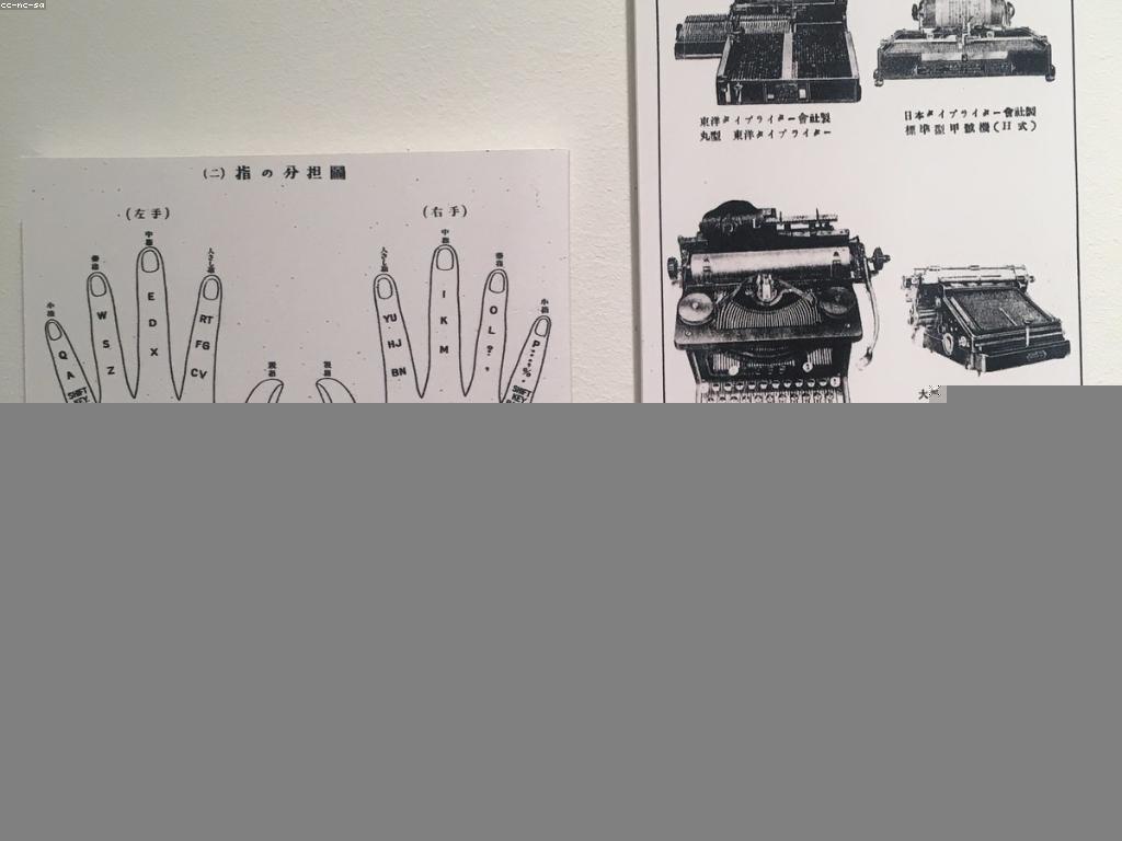 ផលប៉ះពាល់នៃព័ត៌មានថ្មីៗលើវប្បធម៌